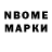 Метадон methadone kenshy