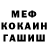 Метадон VHQ Saar0s
