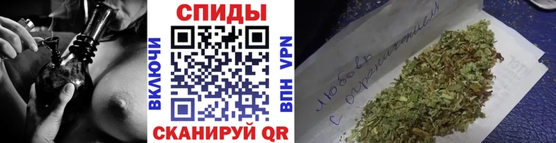 Бутират бутандиол мега как зайти Черногорск