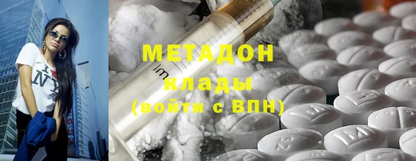 дурь Лихославль