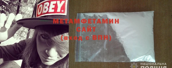 дурь Лихославль
