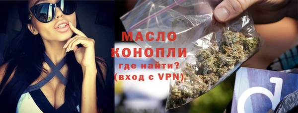 меф Липки
