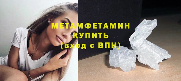 дурь Лихославль
