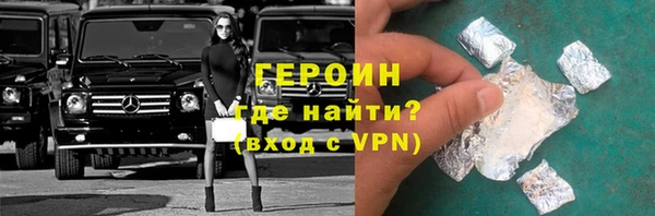дурь Лихославль