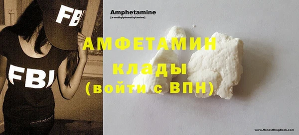 меф Липки