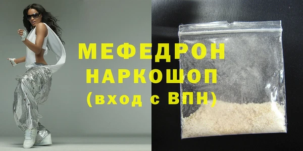 тгк Лиски