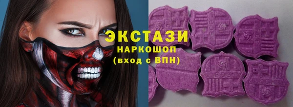 меф Липки