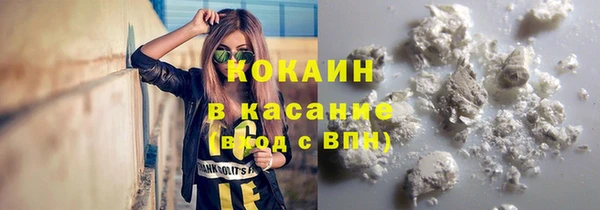 дурь Лихославль