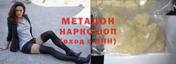меф Липки