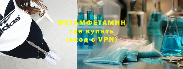 дурь Лихославль