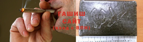 меф Липки