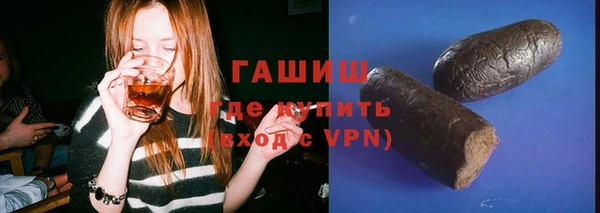 тгк Лиски
