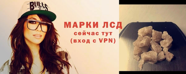 меф Липки