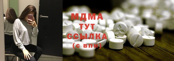 дурь Лихославль