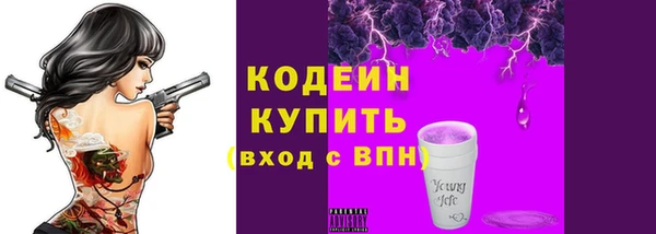 тгк Лиски