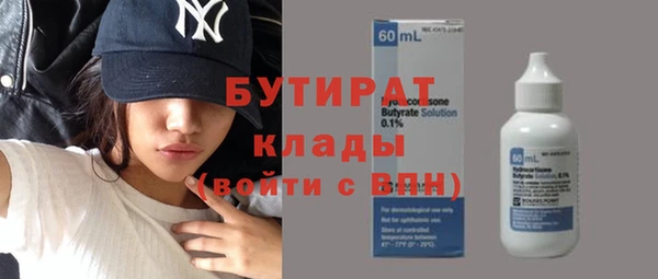 меф Липки