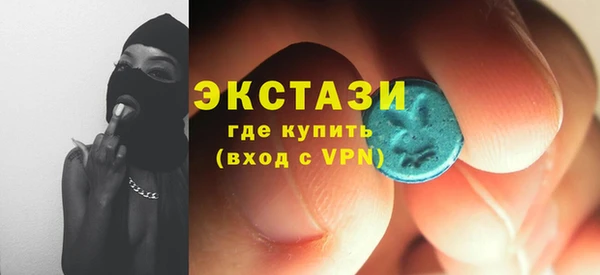 дурь Лихославль