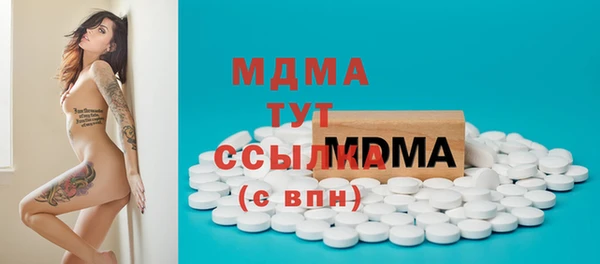меф Липки