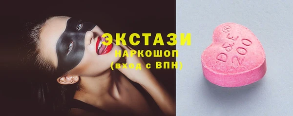 дурь Лихославль
