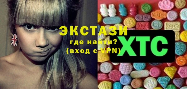 тгк Лиски