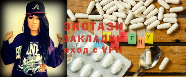 тгк Лиски