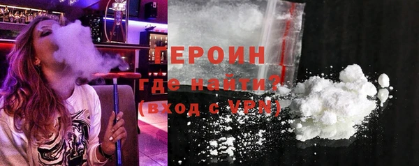 дурь Лихославль