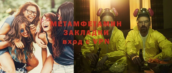 дурь Лихославль