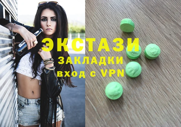 дурь Лихославль