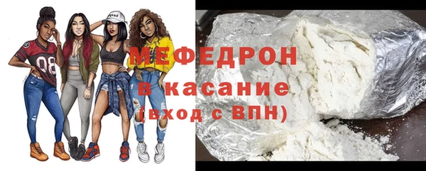 дурь Лихославль