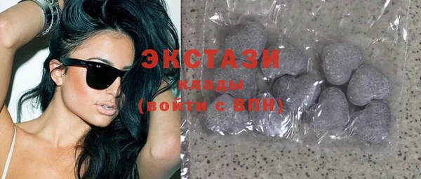 меф Липки