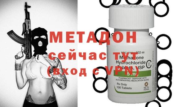 тгк Лиски