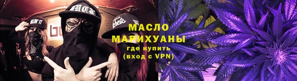 меф Липки