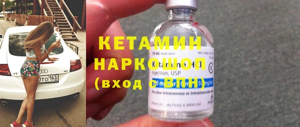 тгк Лиски