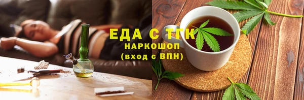 дурь Лихославль
