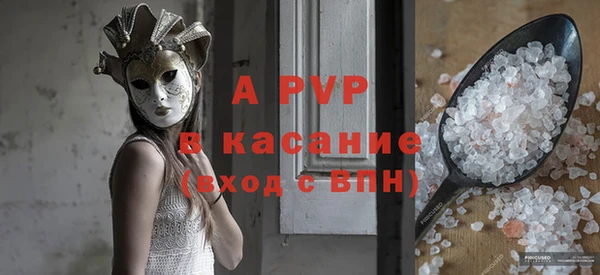 меф Липки