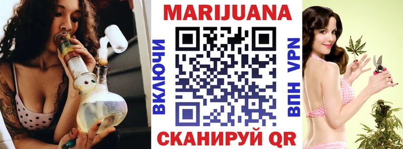 blacksprut онион  Черногорск  Каннабис VHQ 